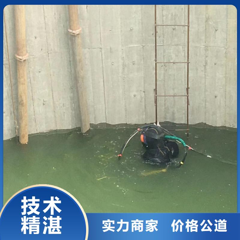 性价比高的水泥桩水下切割公司免费咨询