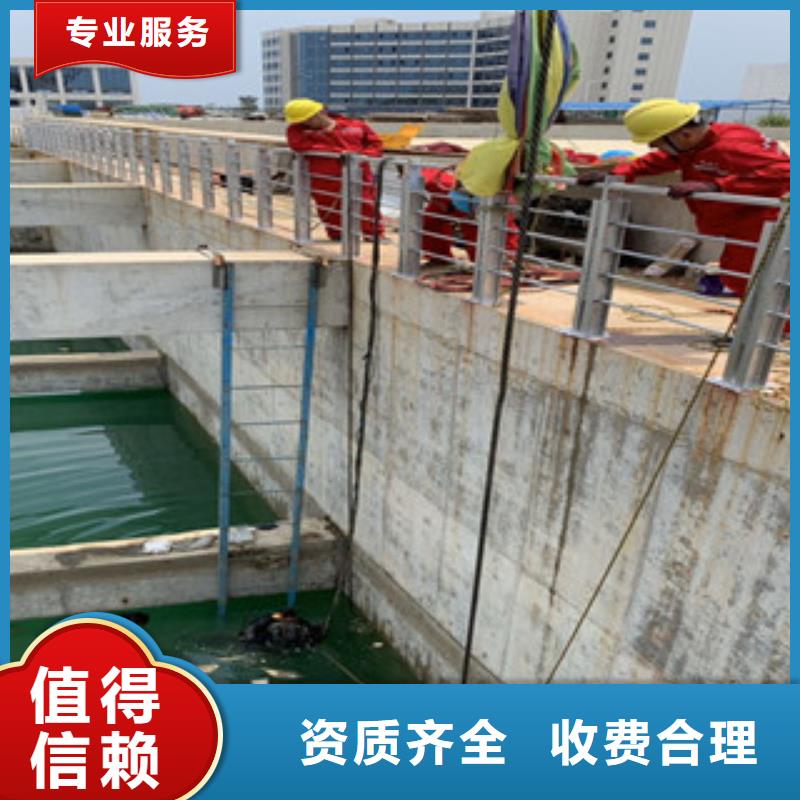【水下工程潜水团队长期合作】本地供应商