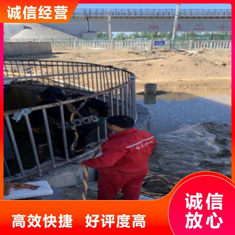 水下工程-水下管道安装效果满意为止同城生产商