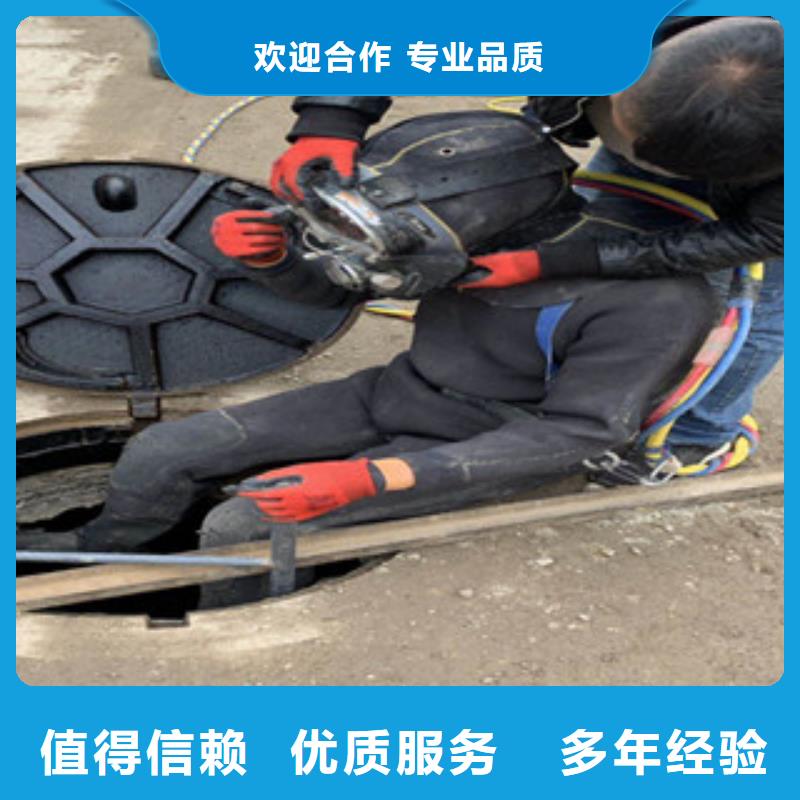水下工程2025公司同城品牌