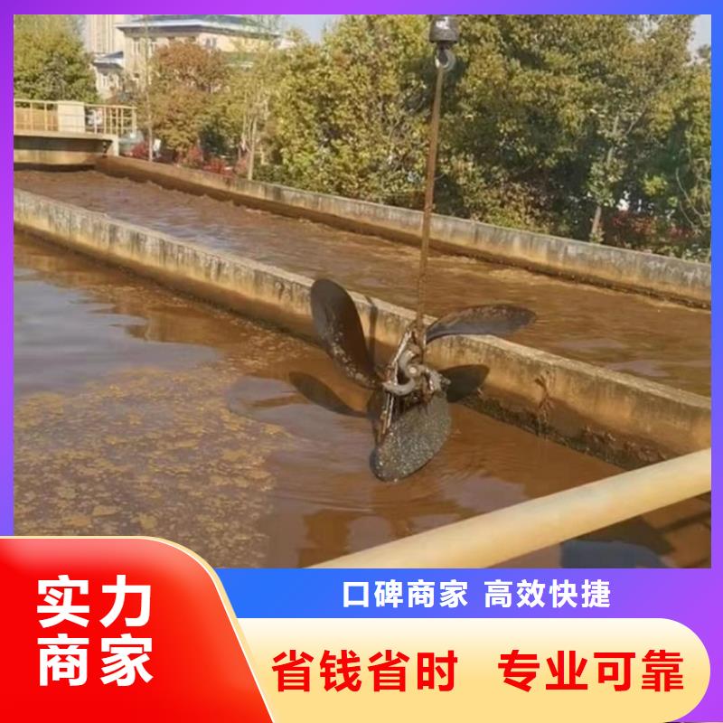 本地污水管水下安装厂家一对一服务