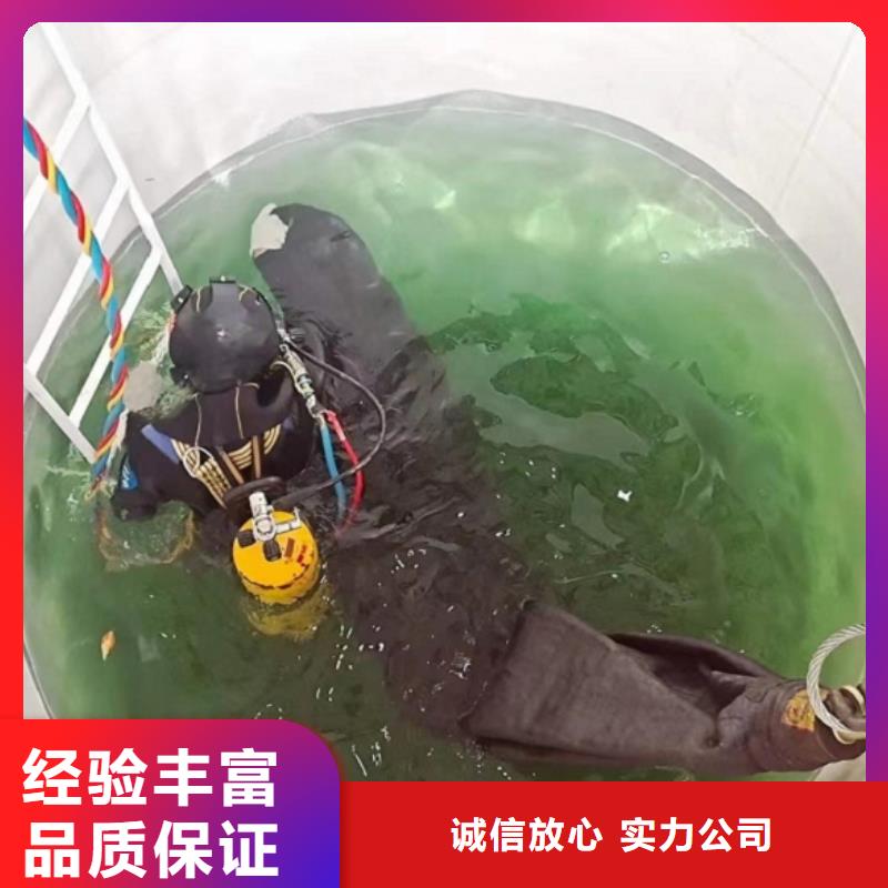 水库闸门堵漏公司欢迎询价本地货源