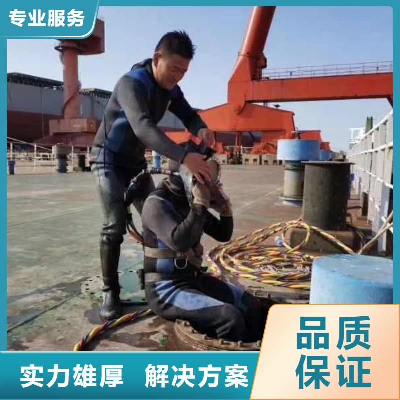 水下工程沉井制作工程价格透明公司