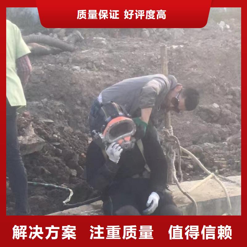 专业销售潜水检查费用-大型厂家本地经销商