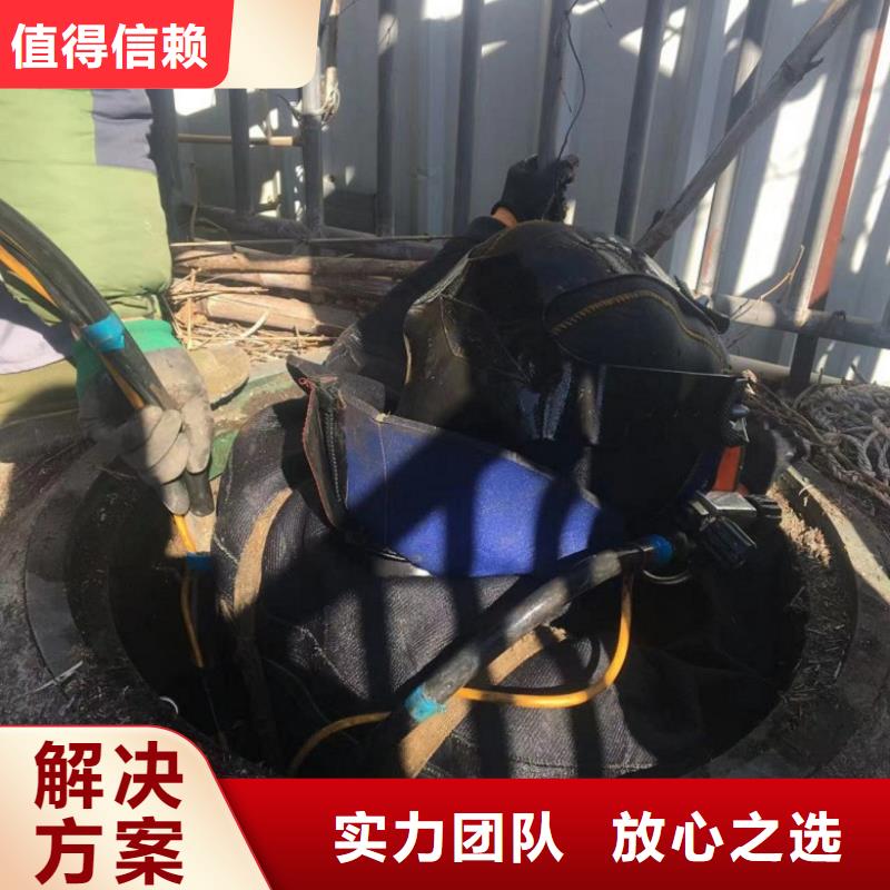 【水下工程-水下机器人省钱省时】有实力