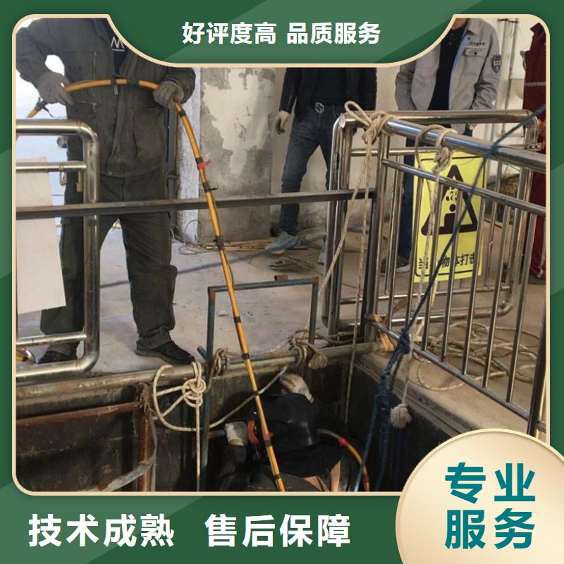 水下工程渗水补漏施工诚信放心当地制造商