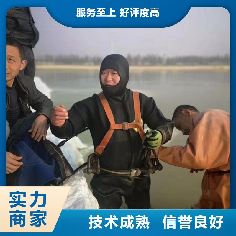 口碑好水下清淤施工方案厂家长期合作