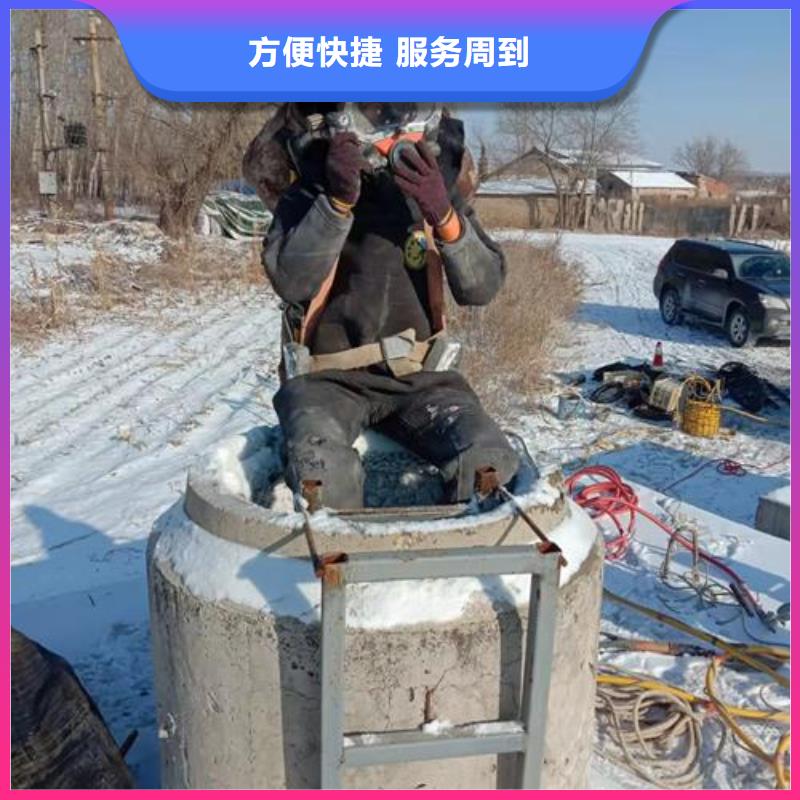 水下工程水下清淤队伍拒绝虚高价技术好