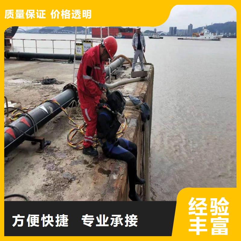 2025欢迎访问##专业水下录像##实体厂家专业公司