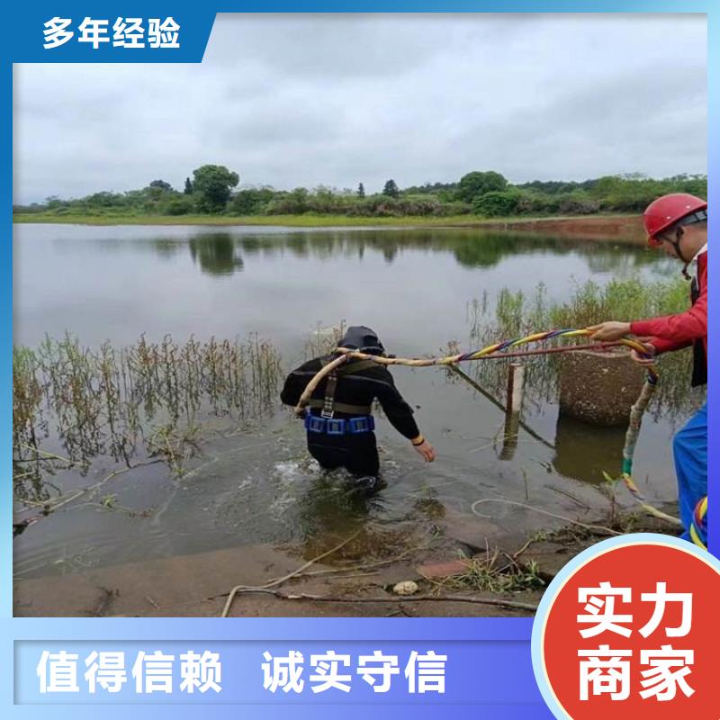 水下工程潜水团队实力团队当地制造商