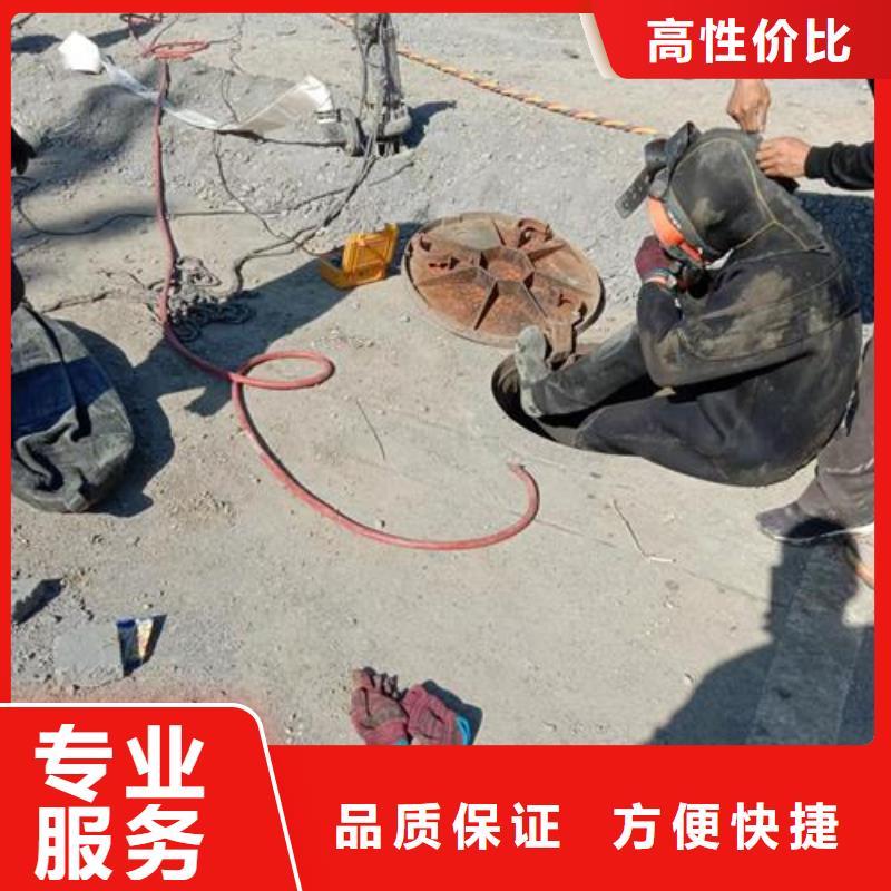水下工程水下设施建设匠心品质本地制造商