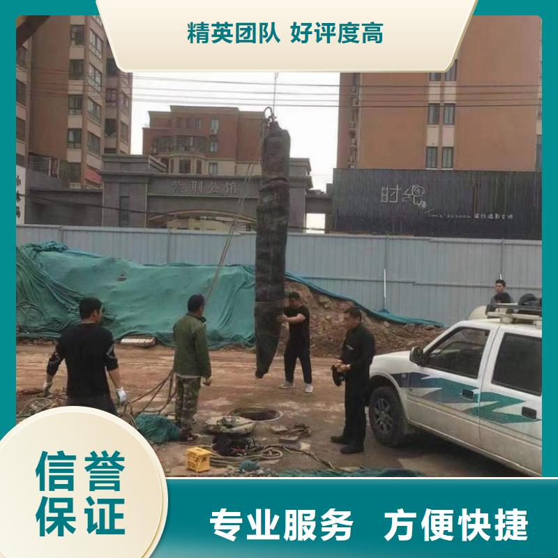 水下工程【水下安装服务】从业经验丰富本地服务商