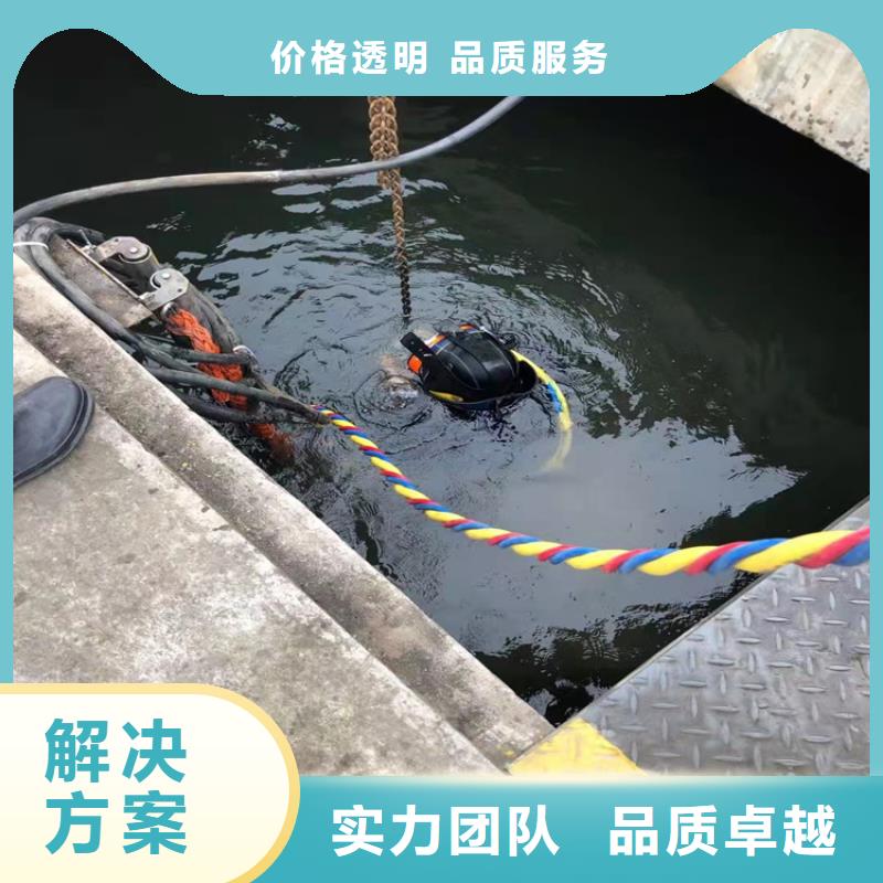 值得信赖的蛙人安装气囊封堵公司批发商当地品牌