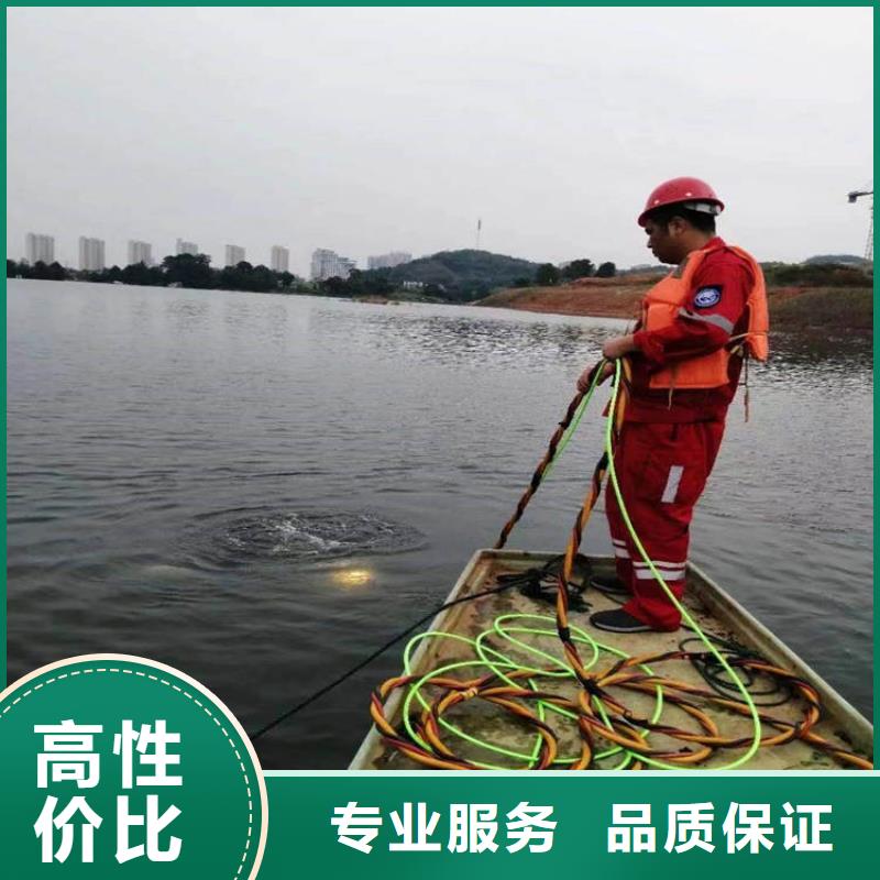 水下录像施工作业质量过硬2025公司
