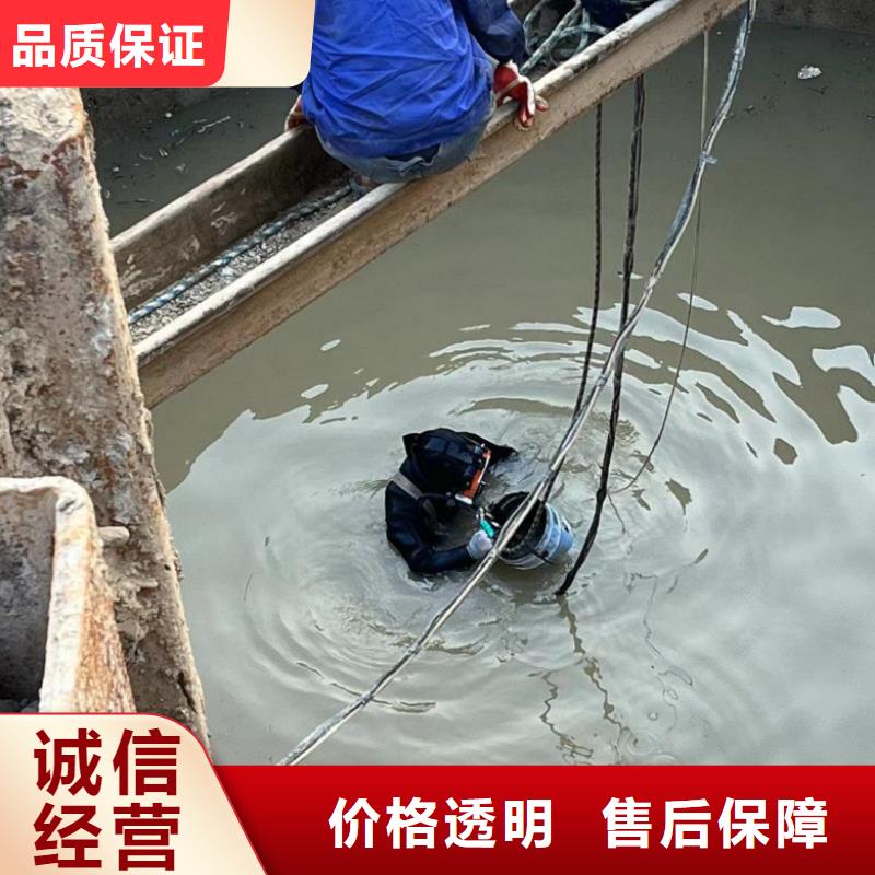 水下混凝土浇筑-水下混凝土浇筑到厂参观技术比较好