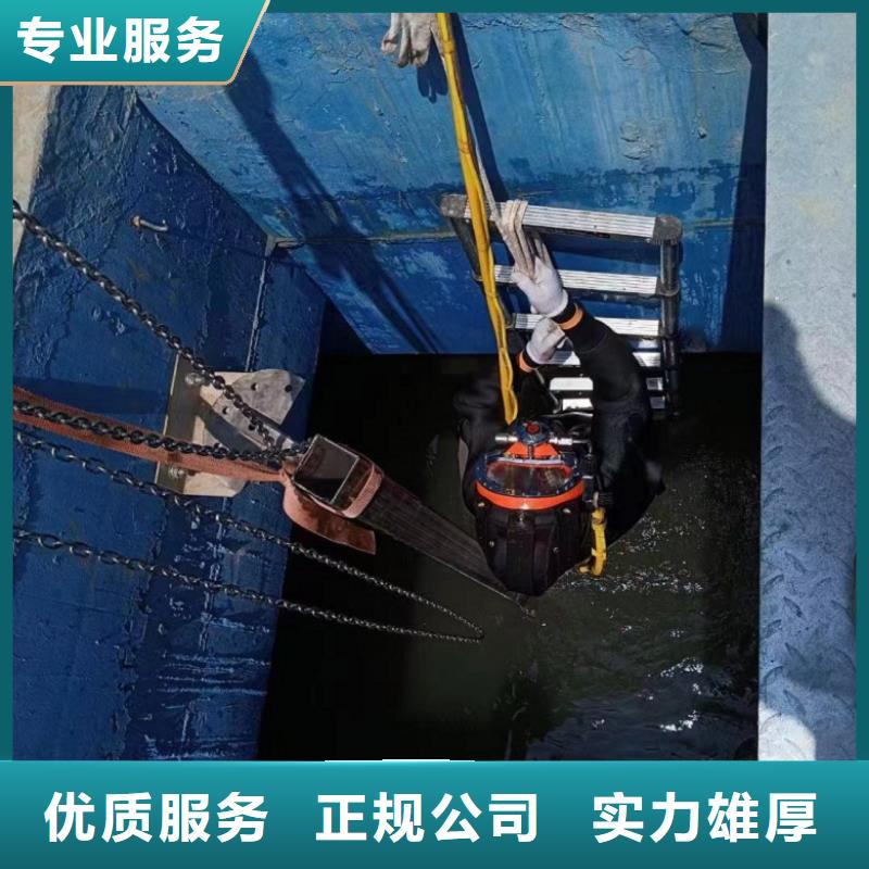 【水下工程】沉井制作工程免费咨询2025公司精心
