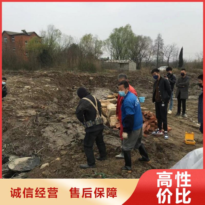 水下工程_水下管道电缆安装一站搞定口碑商家