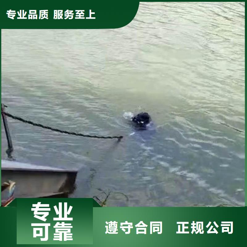 沉管水下定位安装欢迎合作
