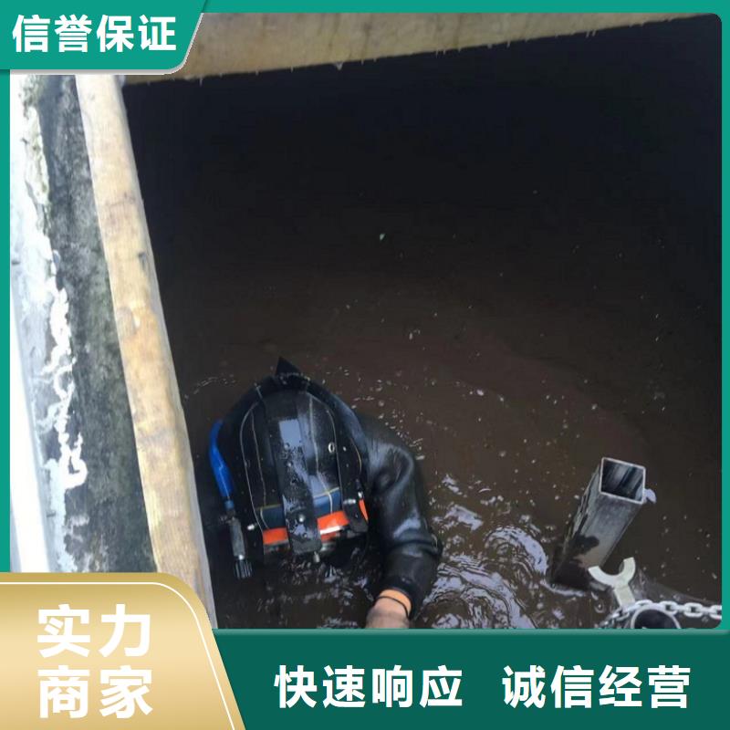 水下工程,本地打捞知名公司从业经验丰富