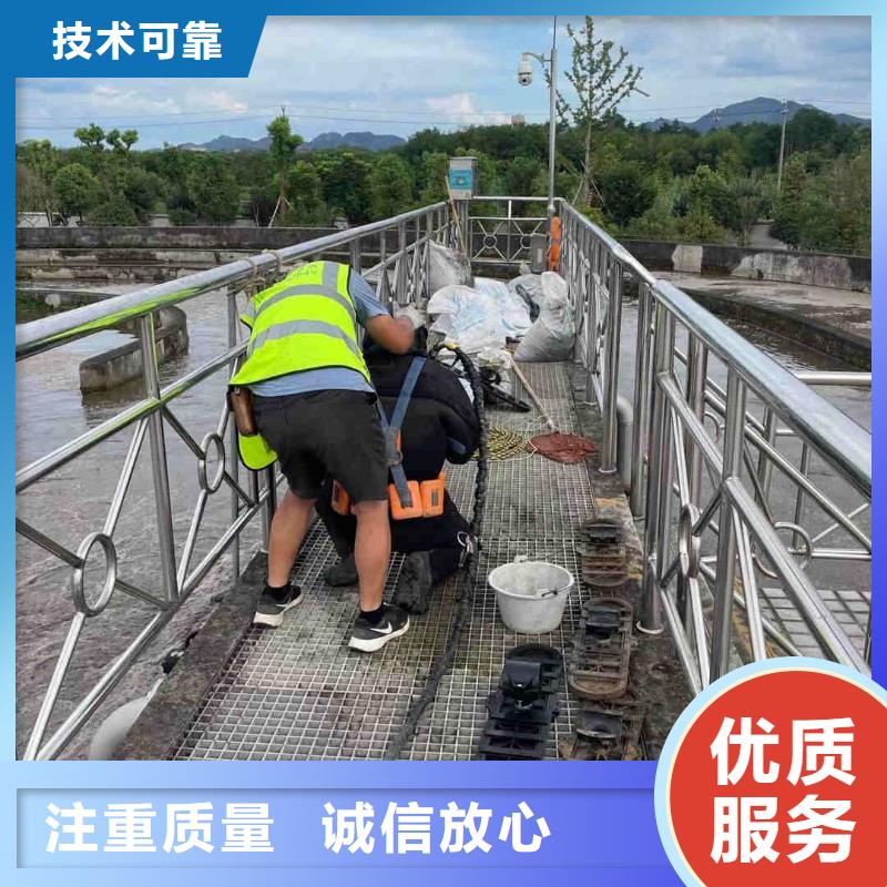 水下桥墩加固检测当地供应商