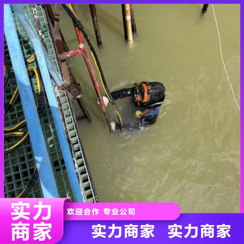 承台桩基水下检测价格实力工厂放心选购效果满意为止