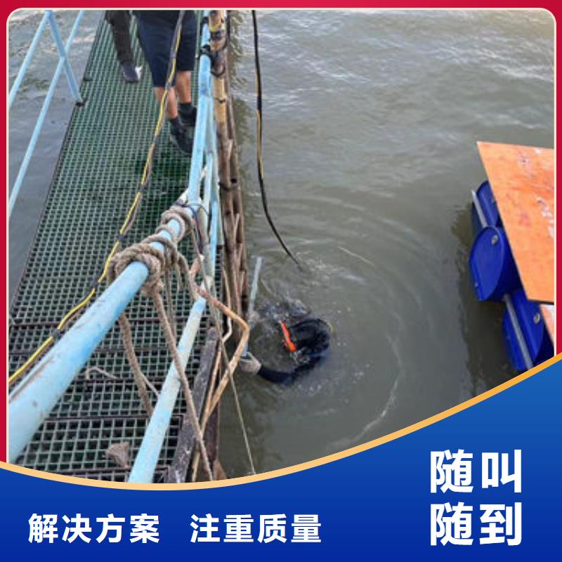 选购水下铺设-现货充足有保障同城厂家