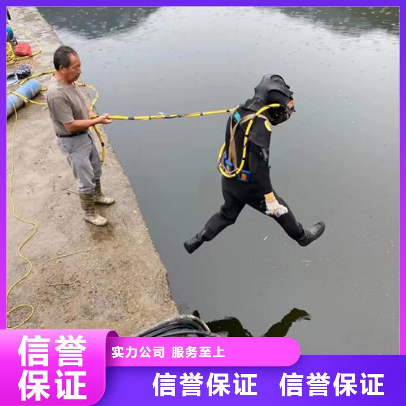 封堵电话当地生产商