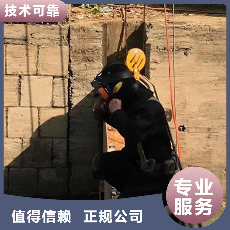 生产蛙人公司的销售厂家当地服务商