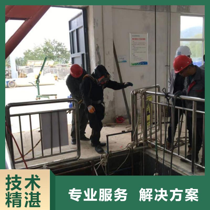水下工程-水下爆破团队省钱省时品质卓越