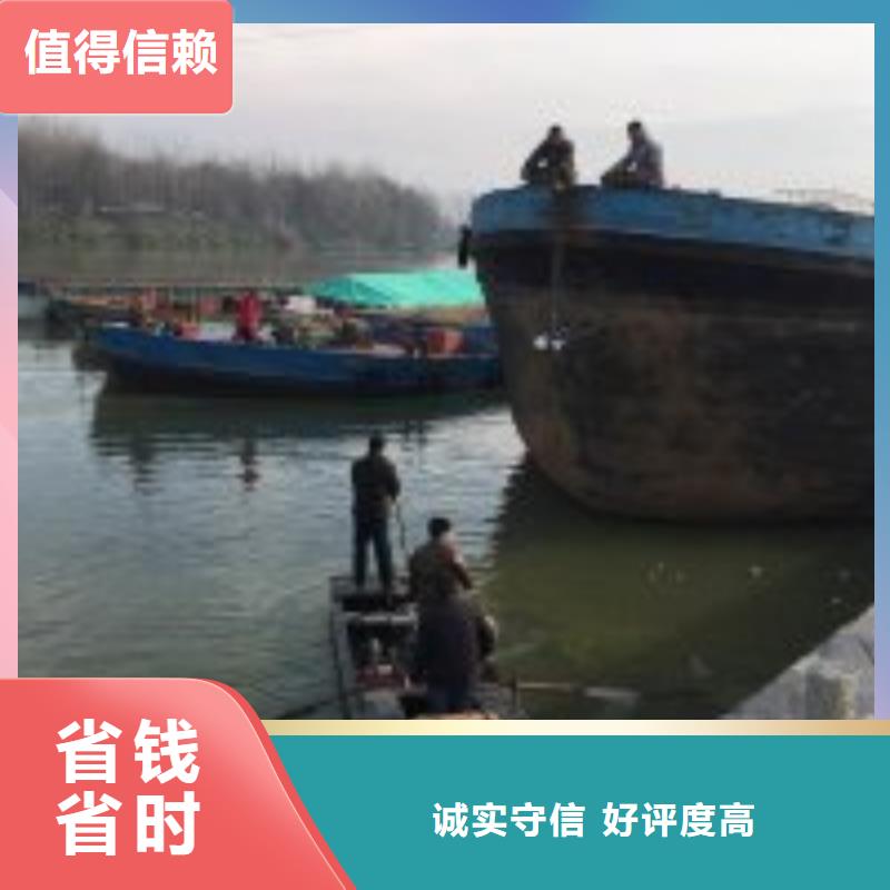 水下工程水下救援机器人公司从业经验丰富