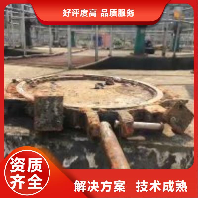 水下工程水下清淤匠心品质公司