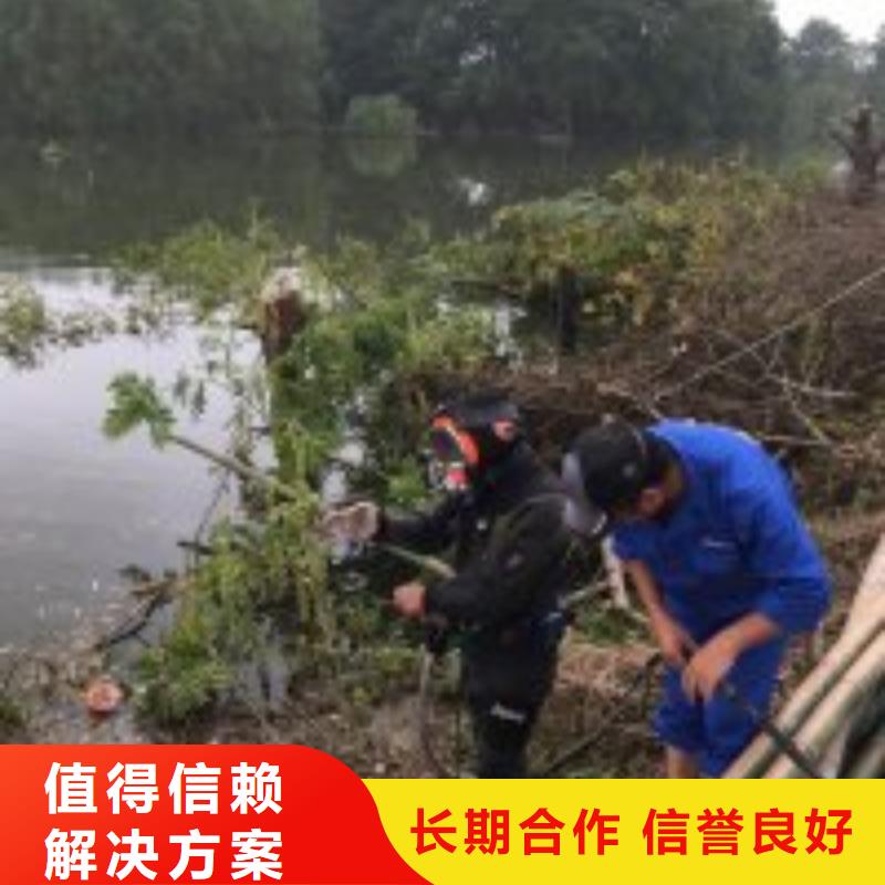 水下工程,【本地打捞】专业