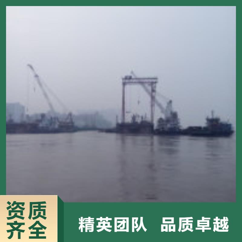 水下工程_水下救援机器人行业口碑好实力公司