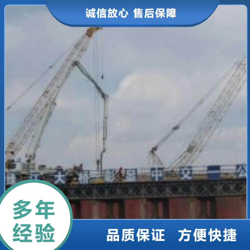 ​交通船闸水下检查市场价同城服务商
