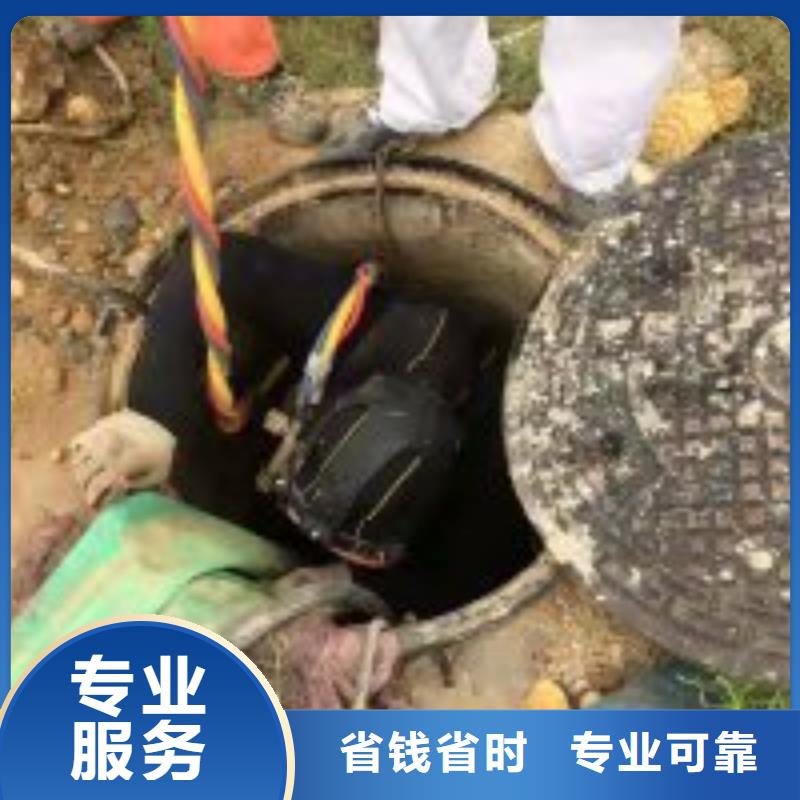 水鬼潜水水下检测 公司介绍服务周到