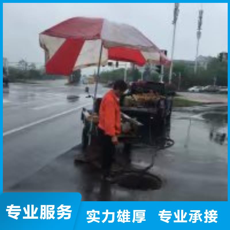 #打捞公司施工厂家实力公司