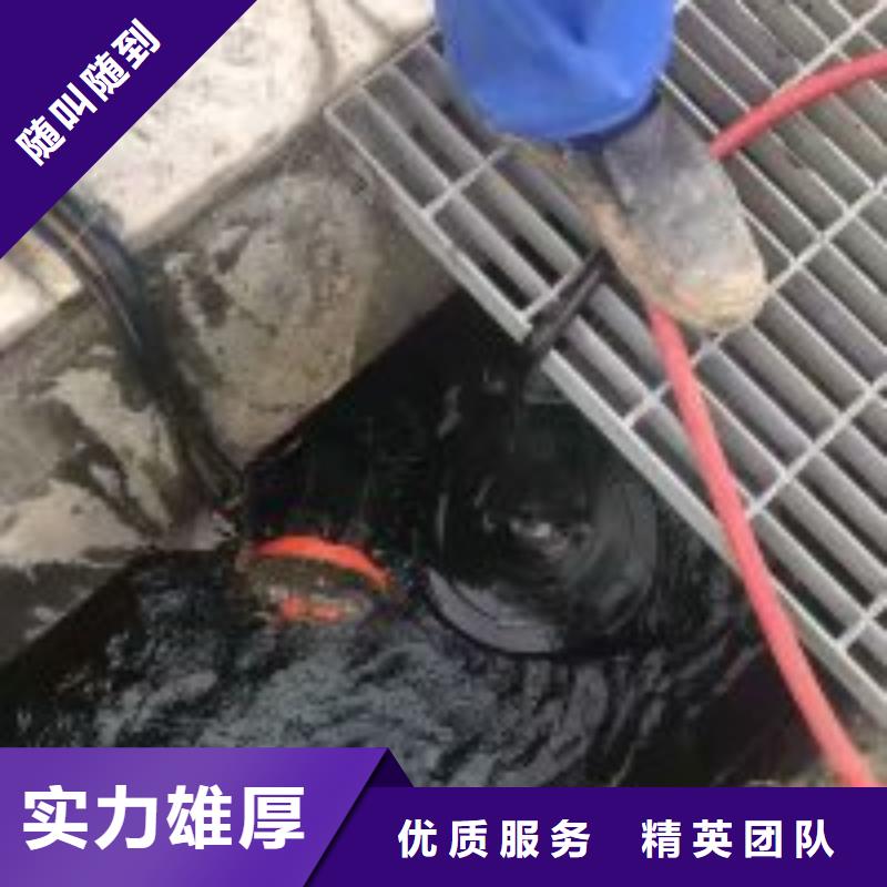 水池堵漏工程欢迎咨询订购专业