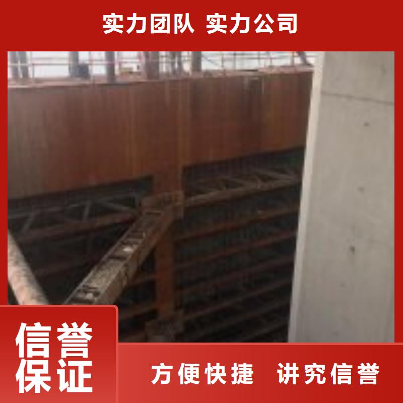 水库闸门清淤维修-水库闸门清淤维修价格低质优价廉