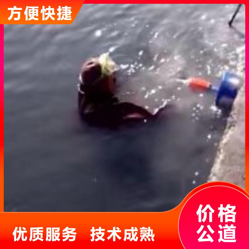 水下钻孔施工作业-钜惠来袭本地生产厂家