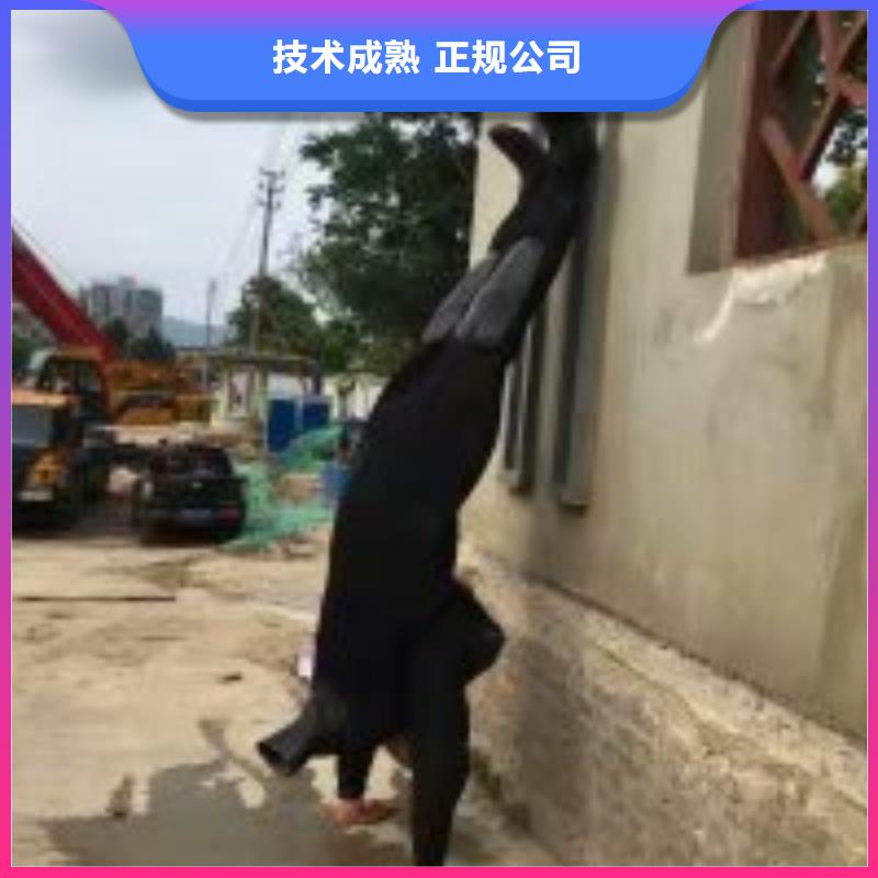 水下工程水下沉管沉箱施工口碑公司实力公司