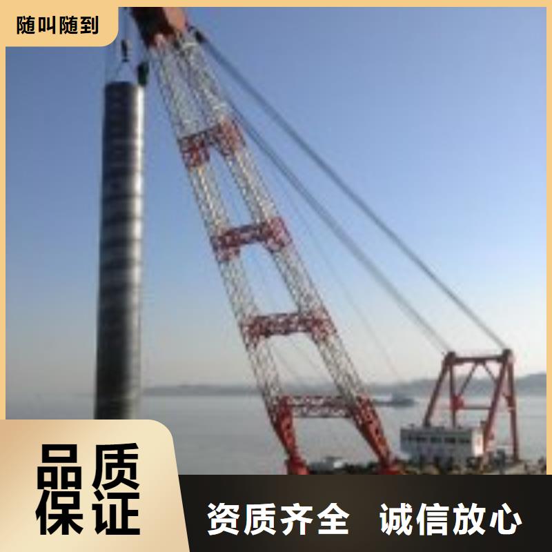 水下工程,本地潜水救援免费咨询承接