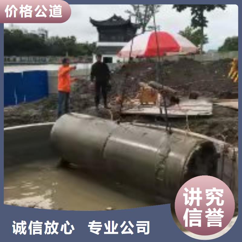 水下工程水下爆破团队随叫随到当地品牌