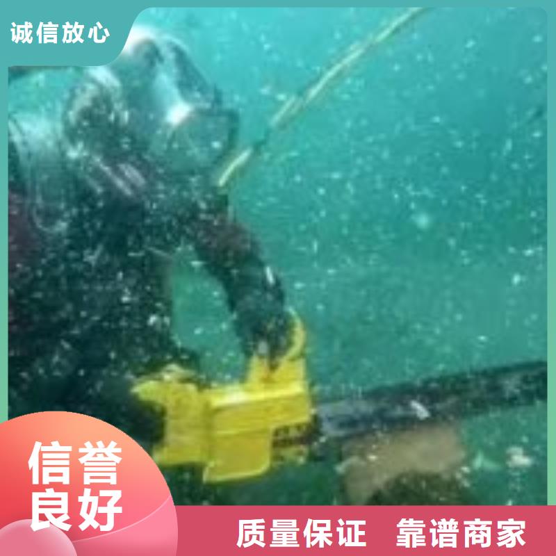 打捞公司施工_厂家定制同城生产厂家