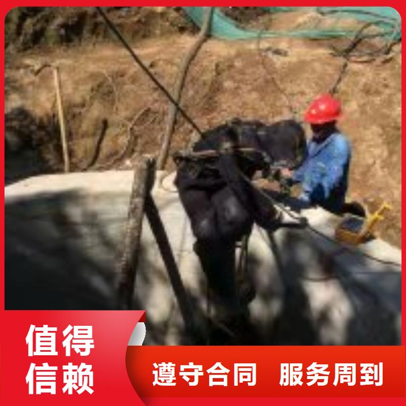 污水中水鬼潜水拆螺丝货源充足的厂家本地供应商