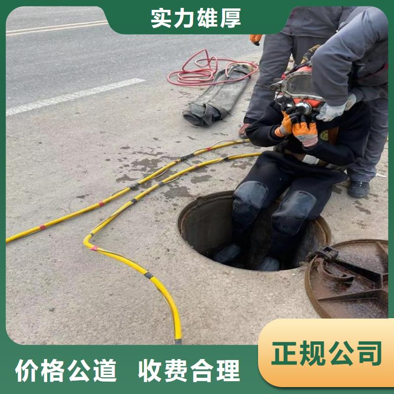 水下工程,【潜水打捞团队】口碑公司快速响应