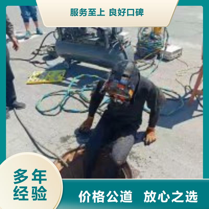 拼装打捞船-【蛙人施工】专业同城经销商