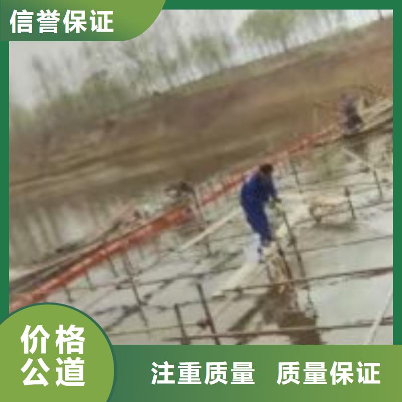 【拼装打捞船水下拆除工程品质卓越】好评度高