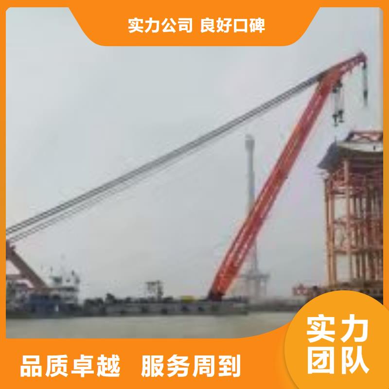 ​拼装打捞船【水下疏漏】质量保证值得信赖