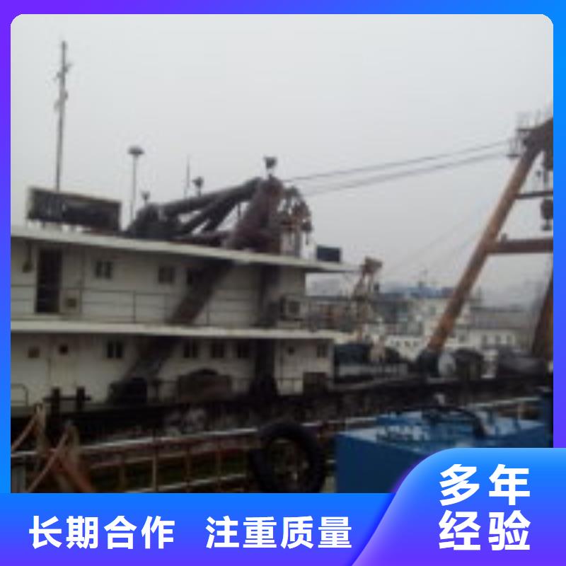拼装打捞船水下设施建设品质优当地供应商
