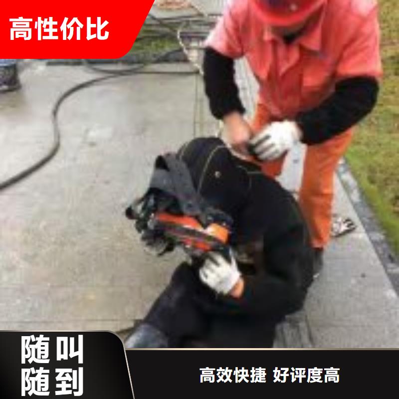 【拼装打捞船】堤防工程施工知名公司当地公司